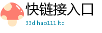 2025年天天免费资料在2025年正版资料免费最新版本
